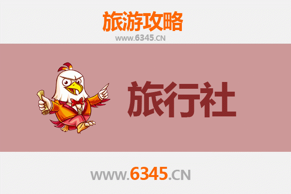 衡阳衡南本地旅行社精选推荐及深度游玩攻略