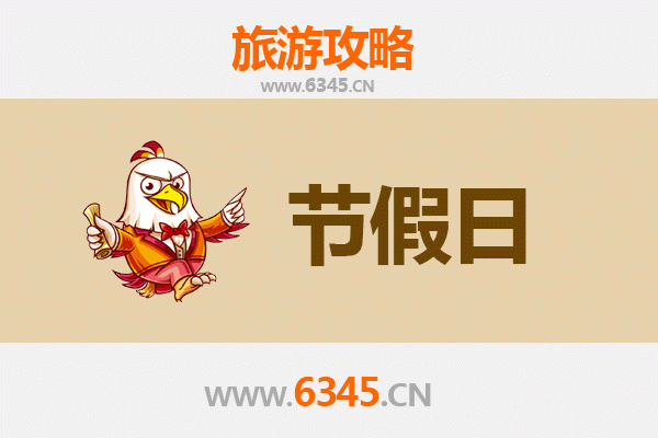 衡阳衡南出发：承德避暑山庄清凉之旅全攻略